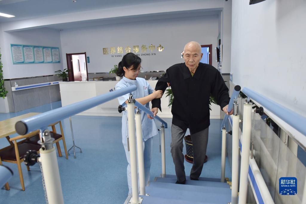 澳门平台app下载
